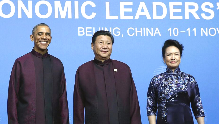 2014北京APEC奥巴马5号别墅 (2)